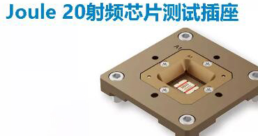 深圳ti德州儀器代理商與芯片ic處理器的采用與供應改變 深圳ti德州儀器代理商與芯片ic處理器的采用與供應改變
