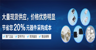品牌led燈珠,對于佰鴻一級代理商好環有哪些 品牌led燈珠,對于佰鴻一級代理商好環有哪些