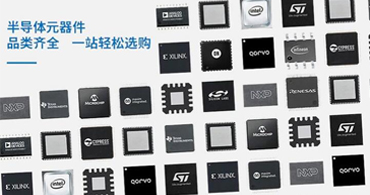 ti一級代理商:深圳ti代理商的測試與經(jīng)濟(jì)要求 ti一級代理商:深圳ti代理商的測試與經(jīng)濟(jì)要求